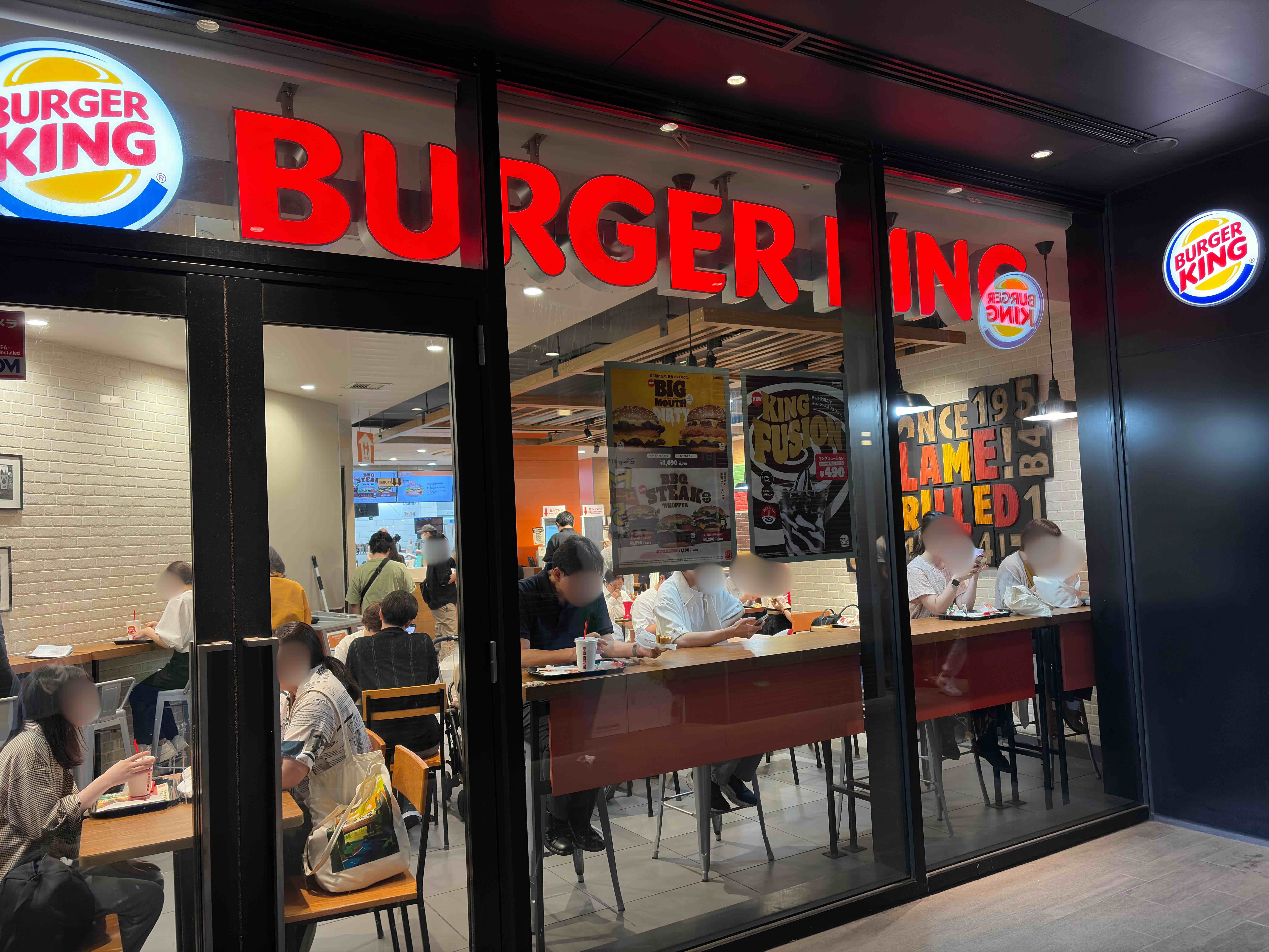 バーガーキングのキッズメニュー（キッズセット）は410円〜の3種・2歳前後から｜子供向けの中身はポテトS＋ドリンクS・おもちゃなし・何歳から【2026】