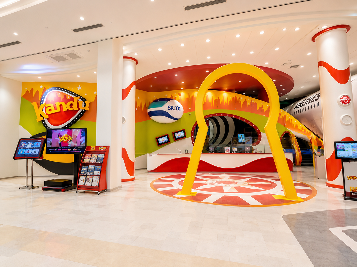 カンドゥー（イオンモール幕張新都心）