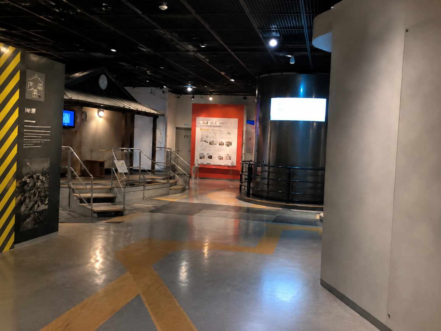 池袋防災館
