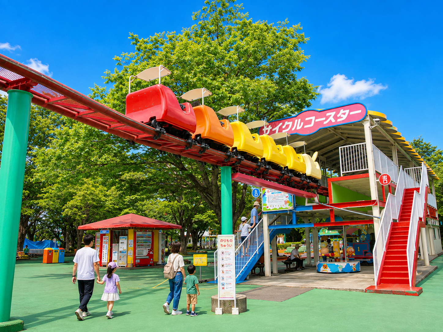 むさしの村