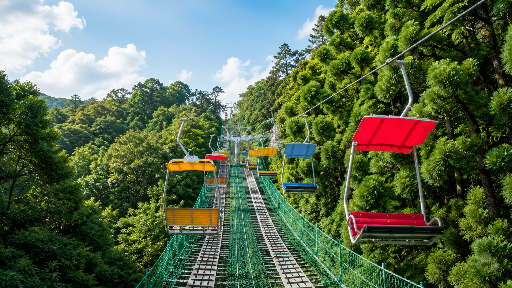 高尾山