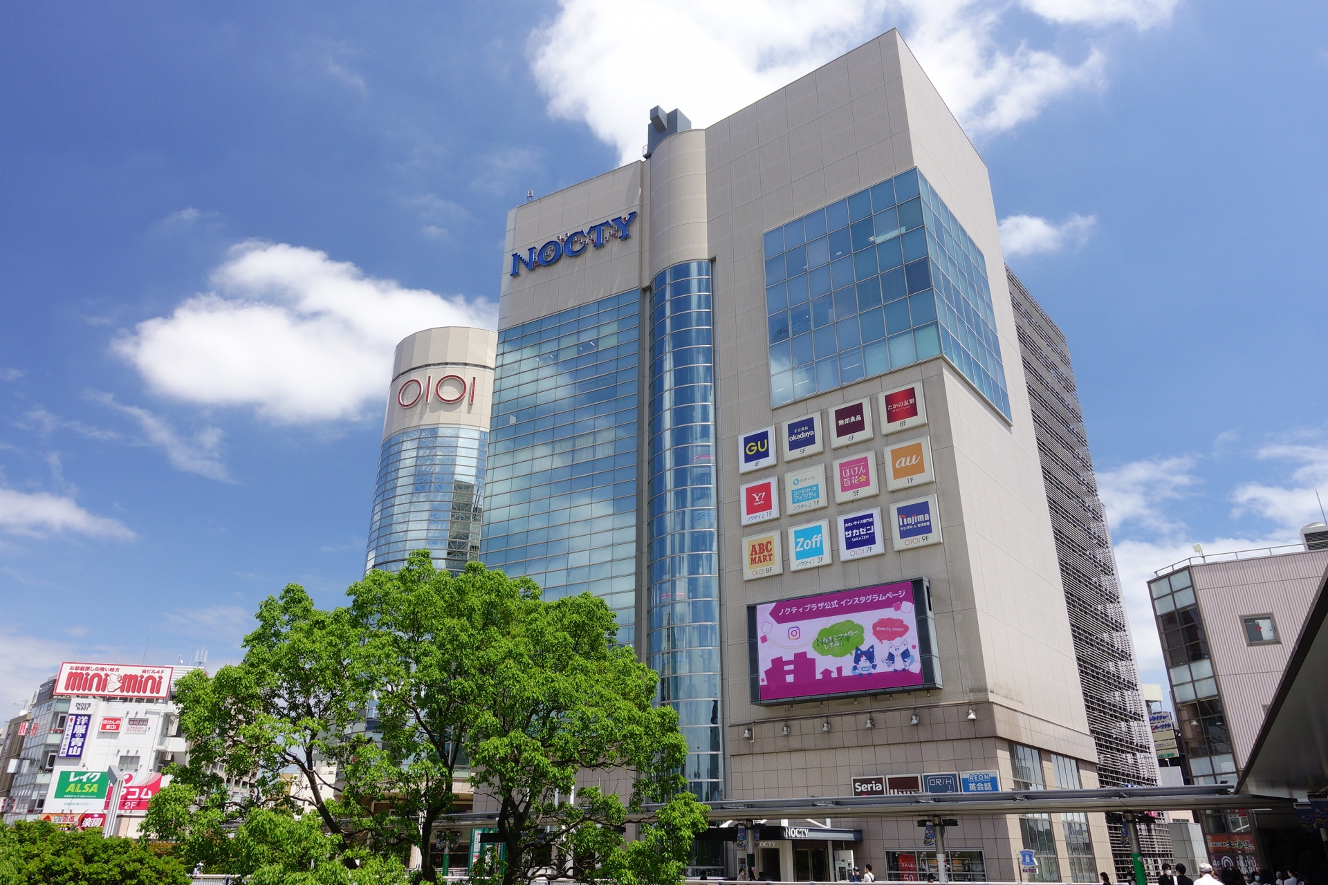 マルイファミリー溝口