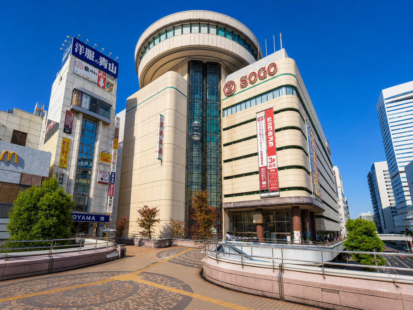そごう大宮